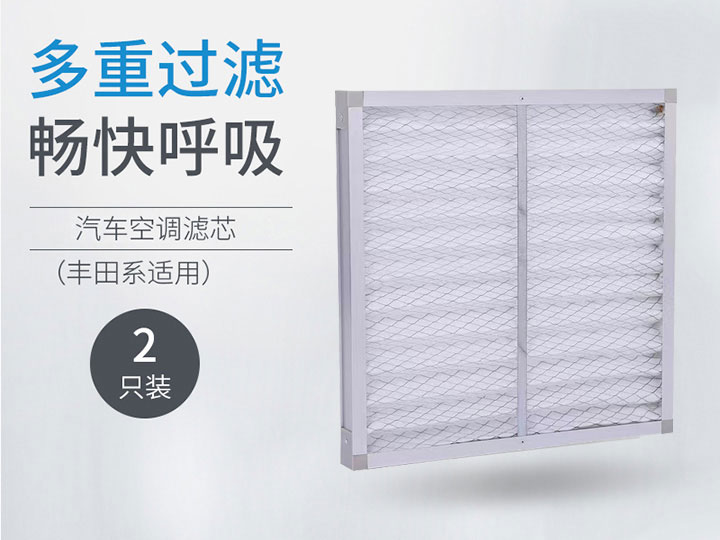 产品展示六